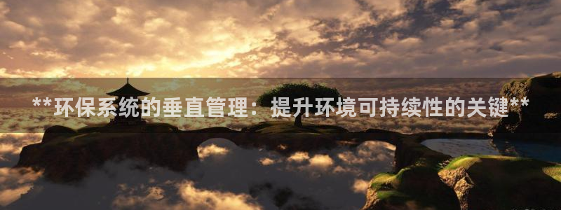 jdb电子爆奖视频花开富贵