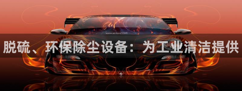 JDB电子夺宝72倍金刚