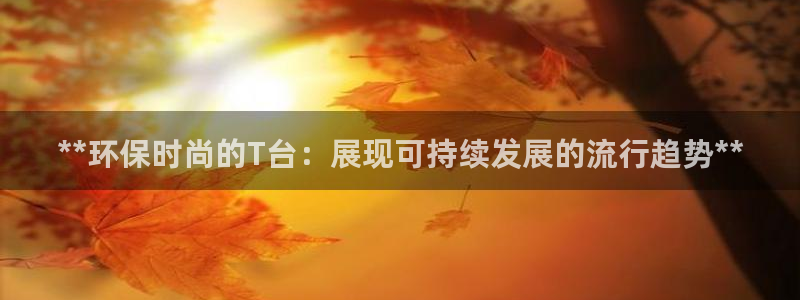 jdb电子怎么样