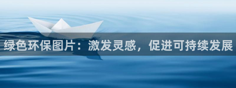 jdb电子试玩官网是什么