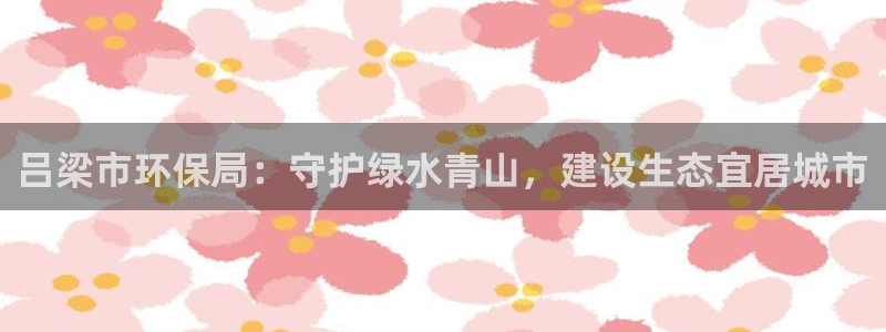 jdb平台如何中jp巨奖