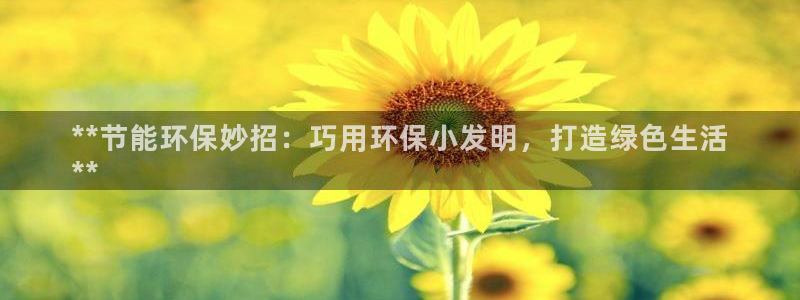 jdb富豪哥游戏技巧