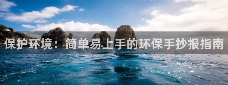 jdb电子游戏超级大奖视频