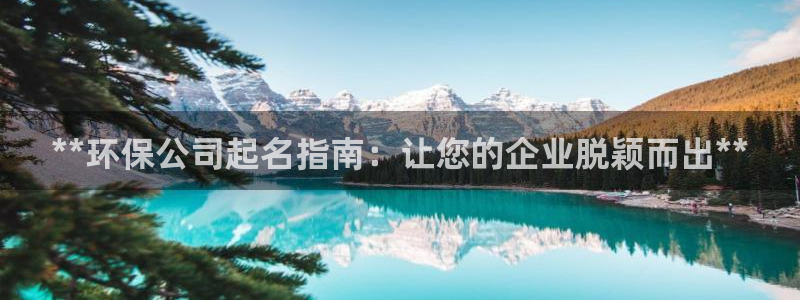 jdb电子官网官方网站