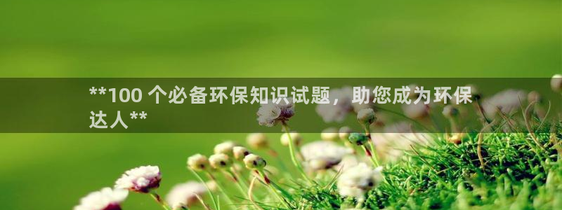 电子jdb游戏