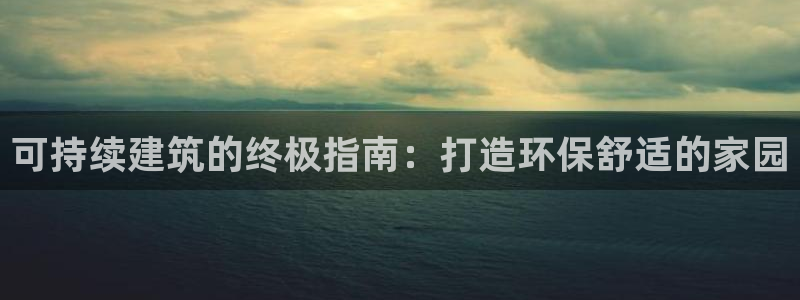 jdb 电子官网