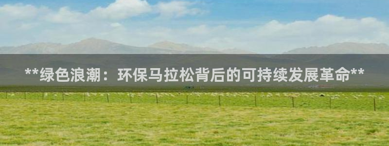 jdb电子三倍金刚攻略