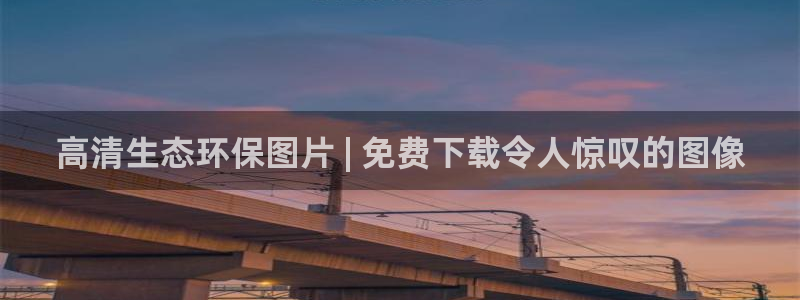 Jdb电子模拟器