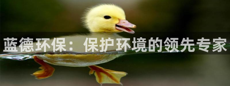 jdb电子游戏平台能控制吗