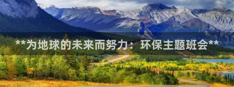 JDB电子游戏飞鸟派对