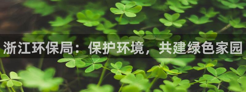 jdb电子采矿宝贝