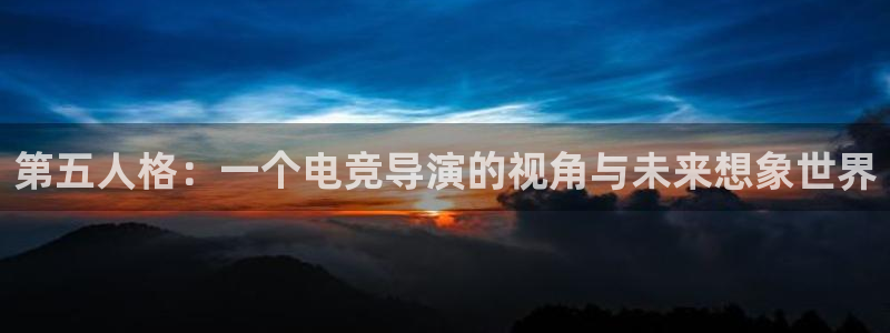 一竞技网址